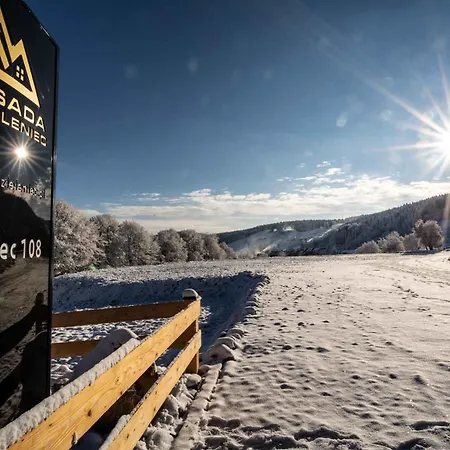 別荘 Osada Zieleniec